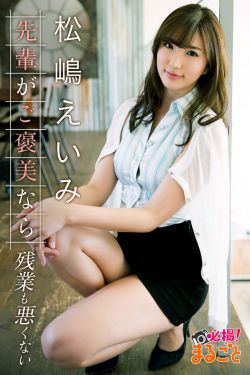 大理寺少卿游电视剧